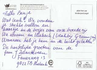 Schermafbeelding 2018-02-25 om 17.52.17